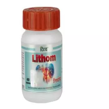 Таблетки Patanjali Divya Lithom - 60 Tabs