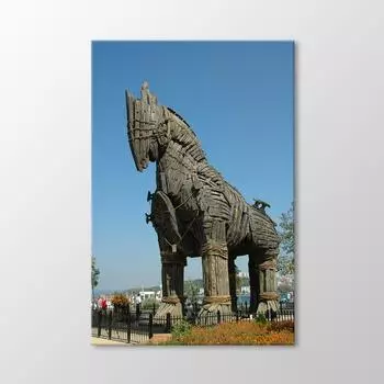 Таблица троянских коней