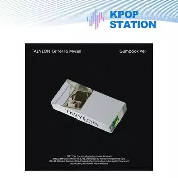 TAEYEON - 6TH MINI ALBUM [Письмо себе] (Gumbook Вер.)