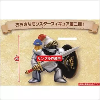 Taito Dragon Quest AM Большая фигурка Странствующий доспех