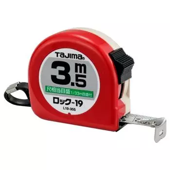 Tajima Convex 3.5m x 19mm Lock 19 with scale equivalent L1935SBL