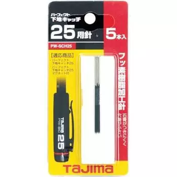 Tajima Perfect Base Catch 25 Needle (5 pieces) PW-SCH25