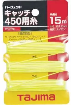 Tajima Perfect Catch 450 Thread Thickness 1.2mm Length 15m PC-ITOL