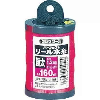 Tajima Perfect Reel Water Line Fluorescent Pink Extra Thick 1.2mm Length 160m PRM-L160P