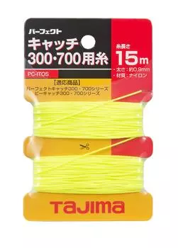 Tajima Thread for Peacatch 300700 Thickness 0.9mm Length 15m PC-ITOS