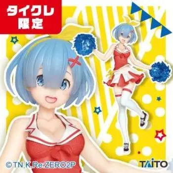 Тайкуре Лимитед Ре:ZERO -Starting Life in Another World - Драгоценная фигурка Рем, оригинальная версия болельщика. Продление