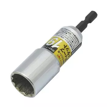 Takagi EARTH MAN Deep Socket 19mm