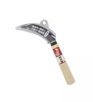 Takagi Murakuni Kaifeng sickle