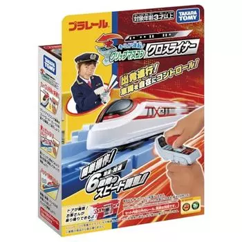Такара Томи Пларейл Кими за рулем! Grip Mascon Cross Liner, игрушечный поезд, для мальчиков от 3 лет и старше
