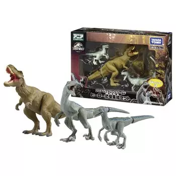 TAKARA TOMY Ania Jurassic World Hero Dinosaur Collection Set Animal Dinosaur Toy Ages 3+