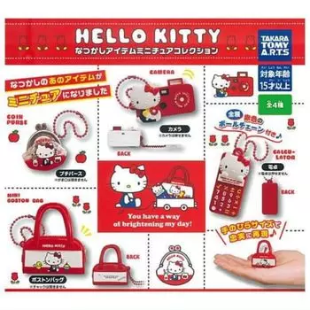 Takara Tomy Arts Hello Kitty Nostalgic Item Miniature Collection x All 4 Types Set Full Comp Gacha Gacha Capsule Toy (Resale)