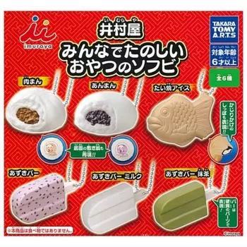 Takara Tomy Arts Imuraya Fun Snack Мягкий винил для всех x Все 6 типов Набор Полный Комп Gacha Gacha Капсульная игрушка