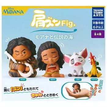 Takara Tomy Arts Shoulders Fig. Moana and the Legendary Sea x All 4 Types Set Full Comp Gacha Gacha Capsule Toy