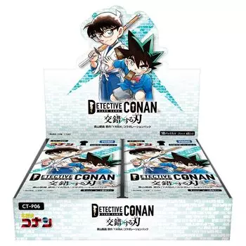 TAKARA TOMY Detective Conan TCG 06 Intersecting Blades BOX CT-P06 Case-Booster