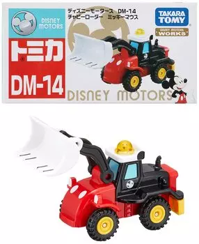Takara Tomy Disney Motors Chubby Loader Mickey Мини-машинка для детей от 3 лет и старше, стандарт безопасности игрушек в коробке, прошедший сертификацию ST Mark TOMICA