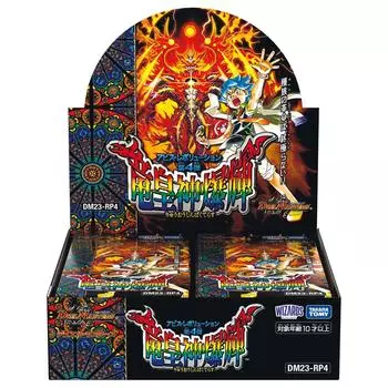 TAKARA TOMY Duel Masters TCG Abyss Revolution 4 BOX DM23-RP4 Vol. Ryuojin Bakuki