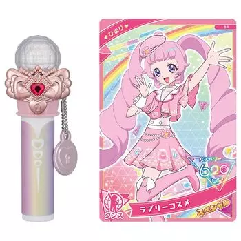 TAKARA TOMY Химицу но Ипри Лип Химари Модель