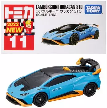 TAKARA TOMY Lamborghini Huracan STO Mini Car Toy 3 years old and up Boxed Toy Safety Standards Passed ST Mark Certification TOMICA Tomica No.11