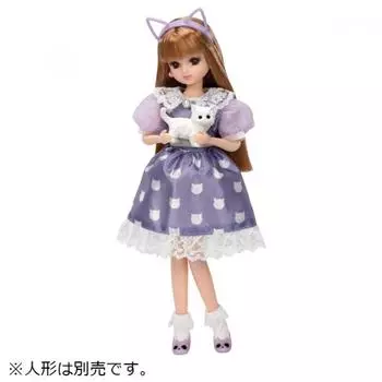 Takara Tomy LIcca Chan Lw 16 I lIke Neko Chan