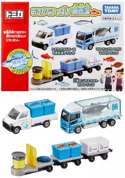 TAKARA TOMY Набор игрушек Tomica Gift Full of Fish Market Мини-машинка для детей от 3 лет {Mitsubishi Logisnext Eletrac (1), UD Trucks Quon Tuna Truck (1), Toyota
