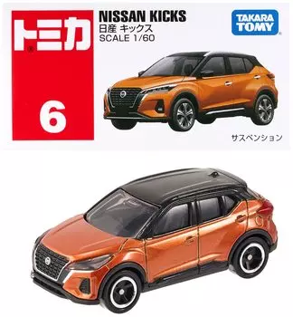 Игрушечная машинка TAKARA TOMY Nissan Kicks Mini для детей от 3 лет и старше. Упакованная игрушка, стандарт безопасности которой пройден. Сертификация ST mark TOMICA TAKARA TOMY Tomica No.6