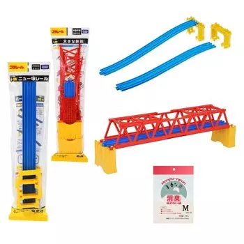 Takara Tomy Pla Rail Saka Iron set распродажа дезодорирующий мешок [Набор продуктов] R-06 (Новая железная дорога)/J-04 (Большой мост) (включает бонус)