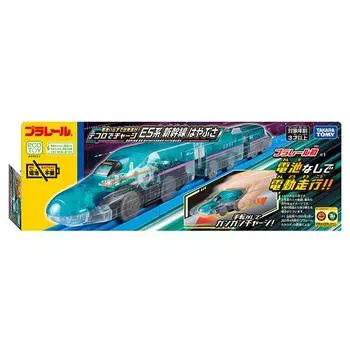 TAKARA TOMY Plarail отправляется в путь без подзарядки с игрушечным поездом Tekoro Shinkansen Hayabusa Series E5 Стареют батарейки! 3+