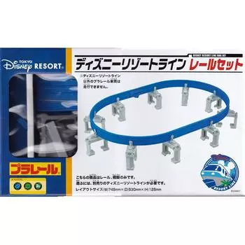 [Takara Tomy] Plarail Disney Resort Line Rail Set (Monorail) Tokyo Disney Resort Limited