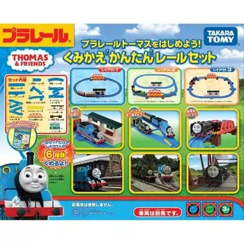Takara Tomy Plarail Thomas набор рельсов, которые легко собрать 836209
