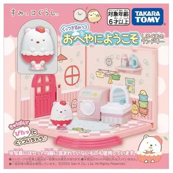 TAKARA TOMY Sticky Sumikko Добро пожаловать в комнату Polar Laundry Bear s