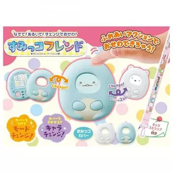 TAKARA TOMY Sumikko Gurashi Stroke Stay Change Сумикко Друг
