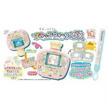 TAKARA TOMY Сумикко Гураши Сумикко Water DX