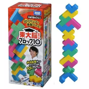 TAKARA TOMY Todai Мозговой Блок 10