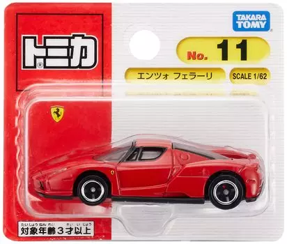 Takara Tomy Tomica Enzo Ferrari Mini Car Toy Ages No.11 (Blister Package) 3+