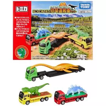 Takara Tomy Tomica Let s play Набор для перевозки динозавров Мини-игрушка для машинок От 3 лет и старше