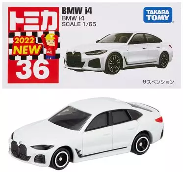 TAKARA TOMY Tomica Мини-автомобиль BMW i4, возраст № 36 (коробка) 3+