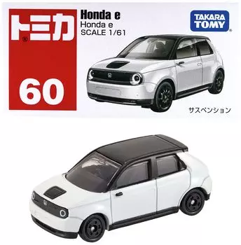 TAKARA TOMY Tomica No.60 Honda e (коробка) Мини-машинка для детей от 3 лет и старше. Стандарт безопасности игрушек в коробке, прошедший сертификацию ST Mark TOMICA TAKARA