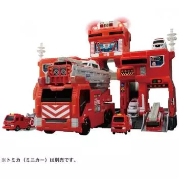 Takara Tomy Tomica Town Transformation Dispatch Big Fire Command Station