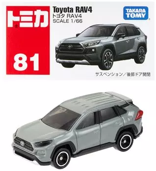TAKARA TOMY Томика №81 Toyota RAV4 (коробка) Мини-машинка для детей от 3 лет