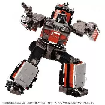 Takara Tomy Transformers Mpg 06 Trainbot Kayen