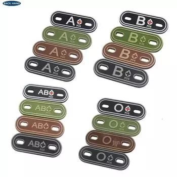 Тактическая сумка-молния с пряжкой в виде группы крови (2PCS) B коричневый