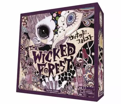 Тактические игры WICKED FOREST возраст 14 лет и настольные многоцветные (3-5 игроков, 30-40 минут, и более) Игра,