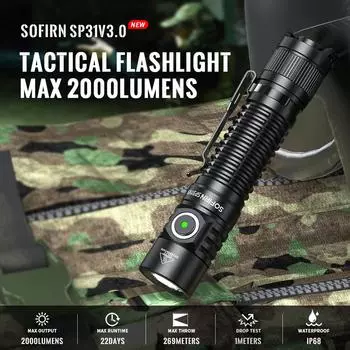 Тактический фонарь Sofirn SP31 V3 2000 лм перезаряжаемый EDC фонарь 6000-6500K чёрный