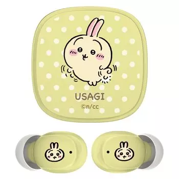 Tama Electronics Industry Chikawa Completely Wireless Earphones 3 Lemon Latest Bluetooth IPX4 Waterproof SBC AAC Codec Compatible (Rabbit Yellow)