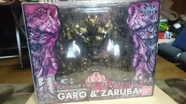 TAMASHII NATIONS Equip & Prop VOL.5 Mind Slayer Beast Body Garo & Magic Ring Zaruba Damage Ver.