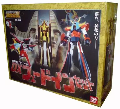 TAMASHII NATIONS Soul of Chogokin Brave Raiden DX Fade In Set in GX-41S [переиздан в сентябре]