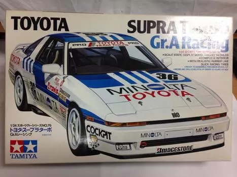 Tamiya 124 Supra Gr.A Racing (124 Спортивный автомобиль:24076)
