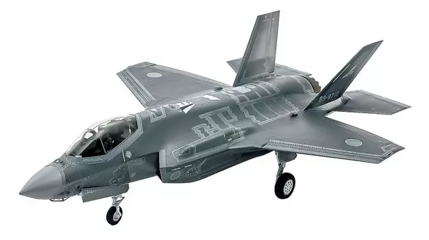 Tamiya 148 Masterpiece Series No.124 Lockheed Martin F-35A Lightning II Plastic Model 61124
