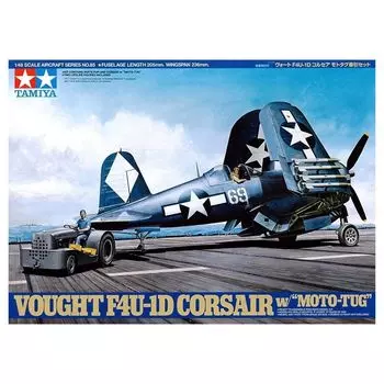 Tamiya 148 Masterpiece Series No.85 ВМС США Vought F4U-1D Corsair Mototag набор для буксировки пластиковая модель 61085