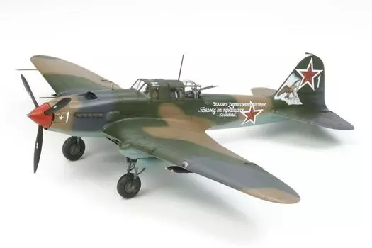 Tamiya 1/48 Masterpiece Series No.113 Советские ВВС Ильюшин Ил-2 Штурмовик Пластиковая модель 61113